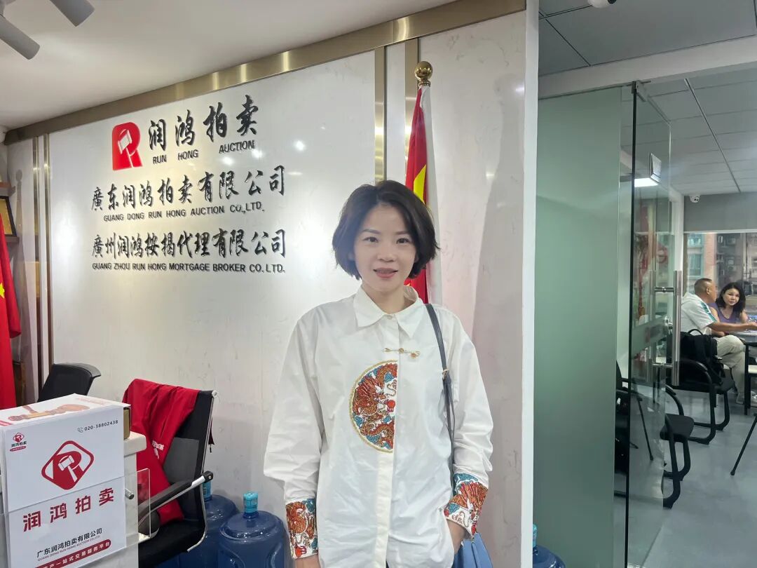 “烫手山芋”变“现金牛”:手把手教你,从盘活不良资产到成功变现》分享 - 图15