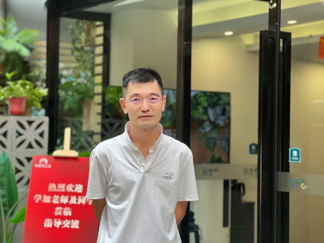 学员项目参访|新里想公寓:为都市青年打造有温度的“家” - 图25