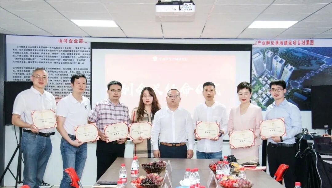学加广州·白云区同学会圆满成立 - 图11