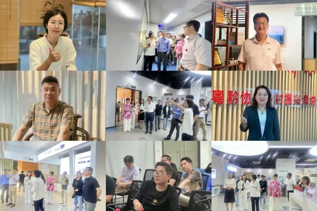 学加 2026 年活动汇总 - 图248