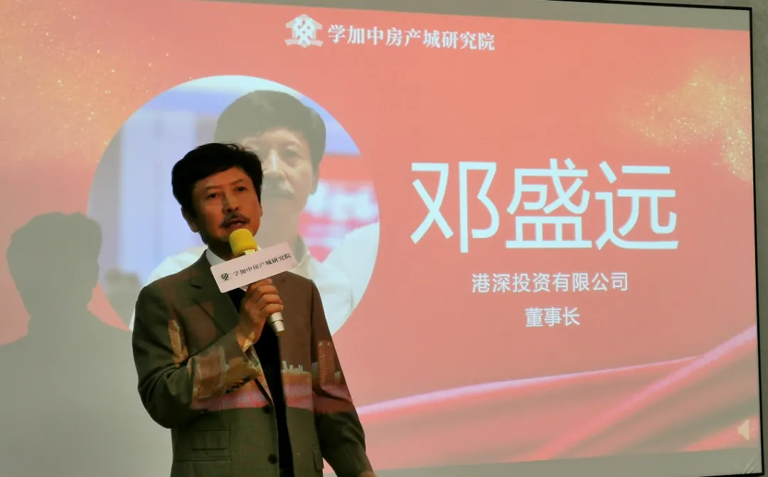 “番”登高峰·“禺”你同行丨学加广州·番禺区同学会成功成立 - 图4