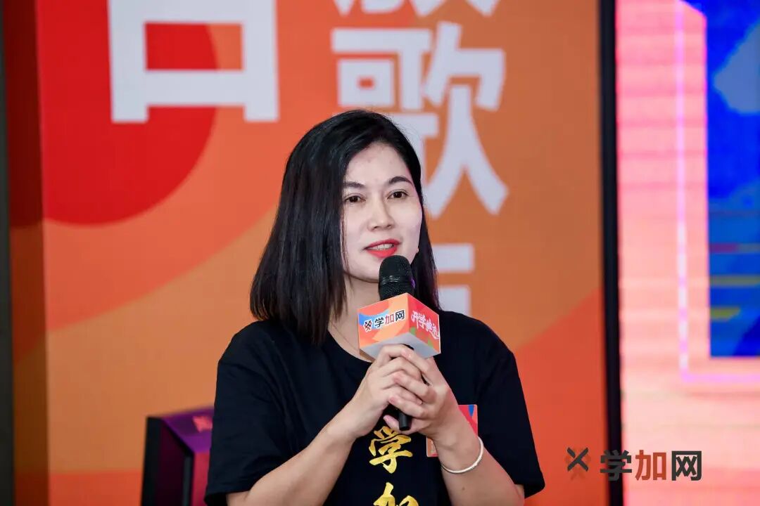 学加产城研习社十六期开学典礼圆满落幕 - 图34