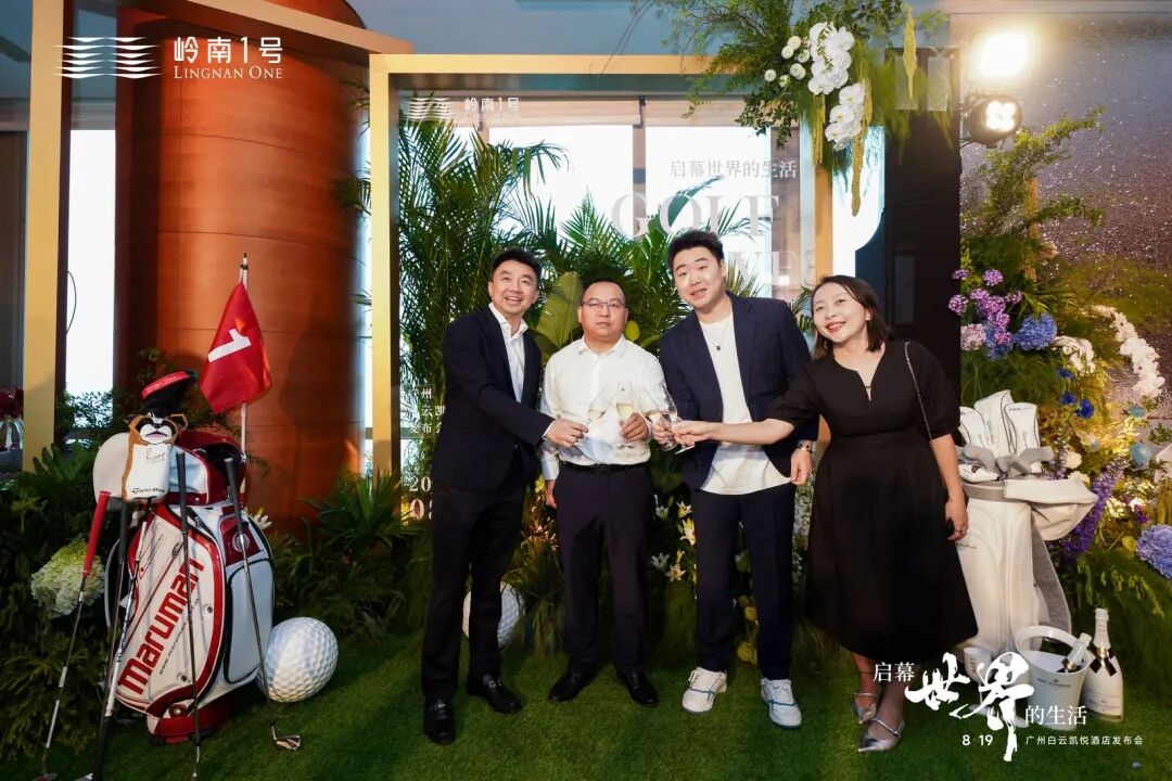 刘志远同学项目丨广州白云凯悦酒店发布会圆满举办 - 图9