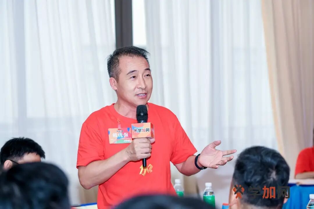 学加产城研习社十六期开学典礼圆满落幕 - 图23