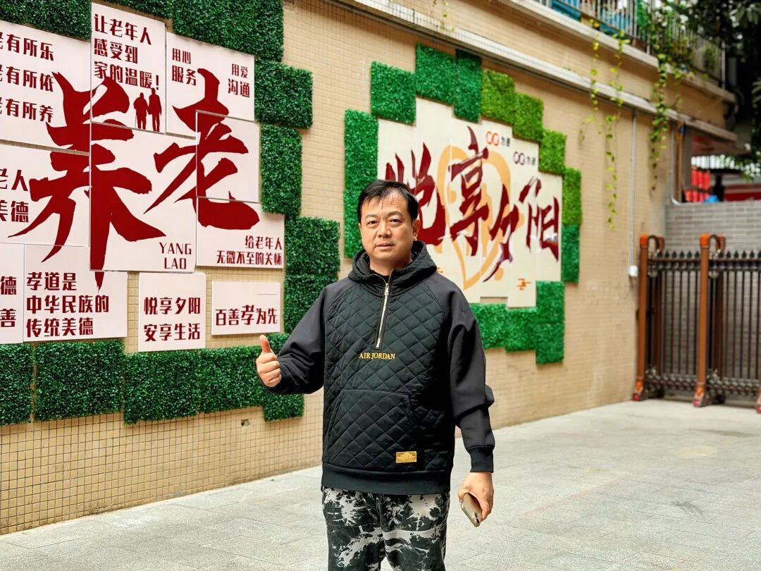 项目走访｜花都闲置老楼改造为专业养老公寓 - 图33