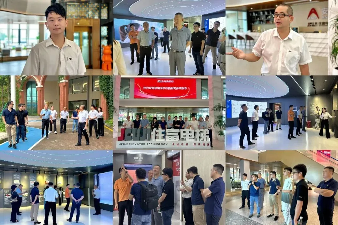 学加 2026 年活动汇总 - 图228