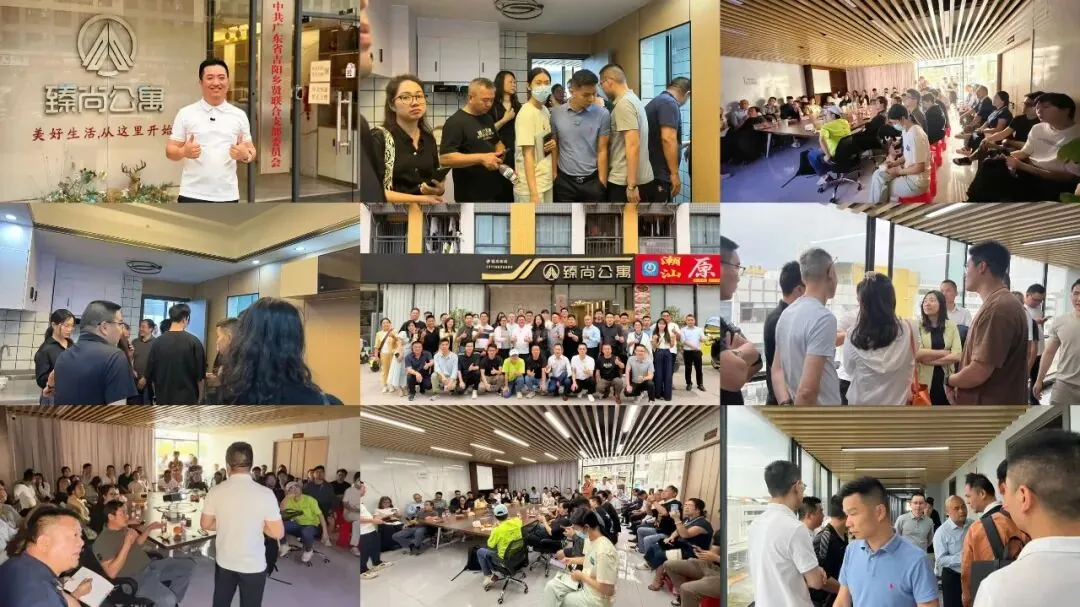 学加 2026 年活动汇总 - 图98