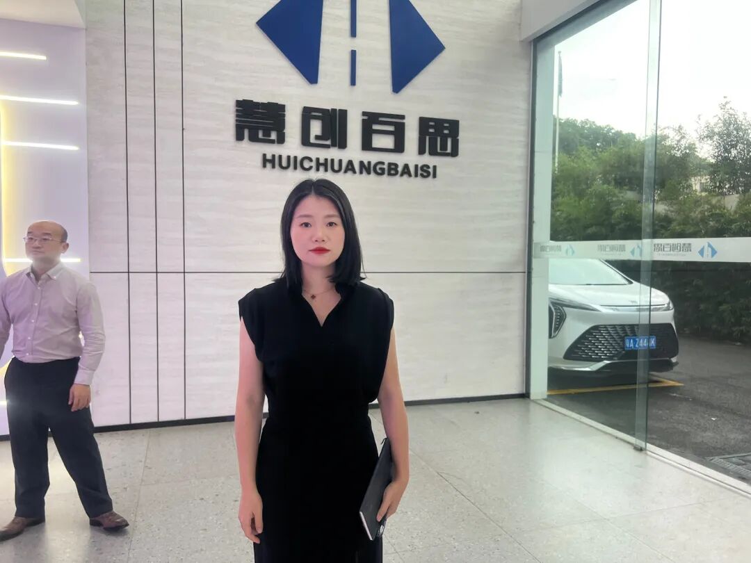 别人招商,他“招壳”:空荡荡的互联网医院里,藏着最满的生意 - 图22