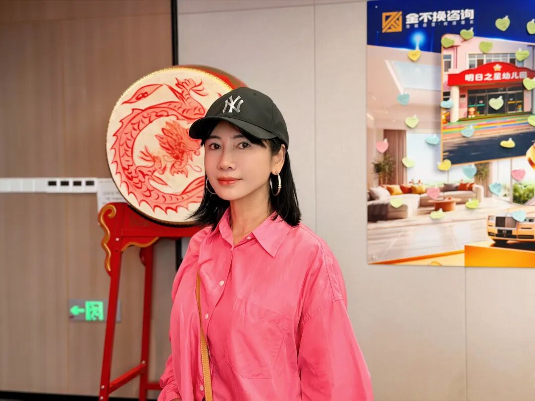 别让税务“吃掉”你的利润!这场分享教你如何在“严管”下安全赚钱 - 图21