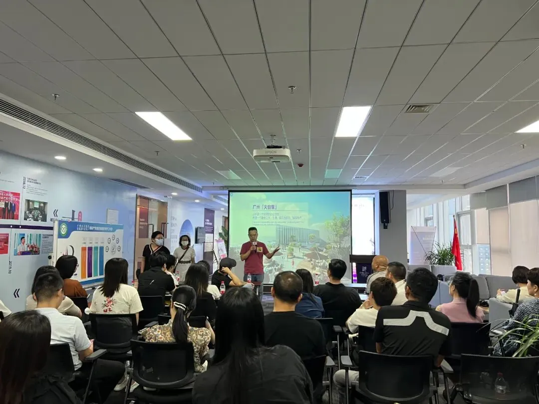 学员企业参访：走进中国美都化妆品总部中心 - 图9