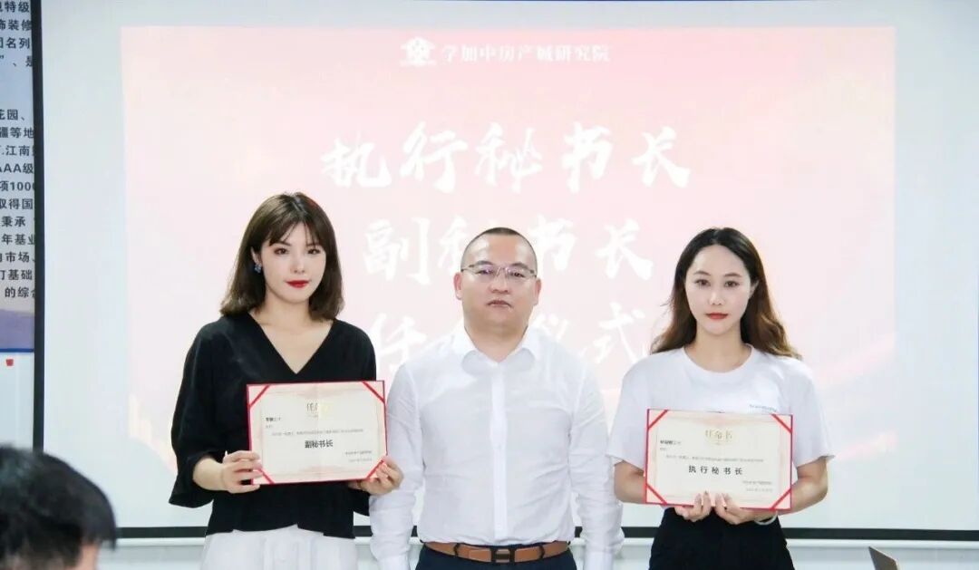 学加广州·白云区同学会圆满成立 - 图12