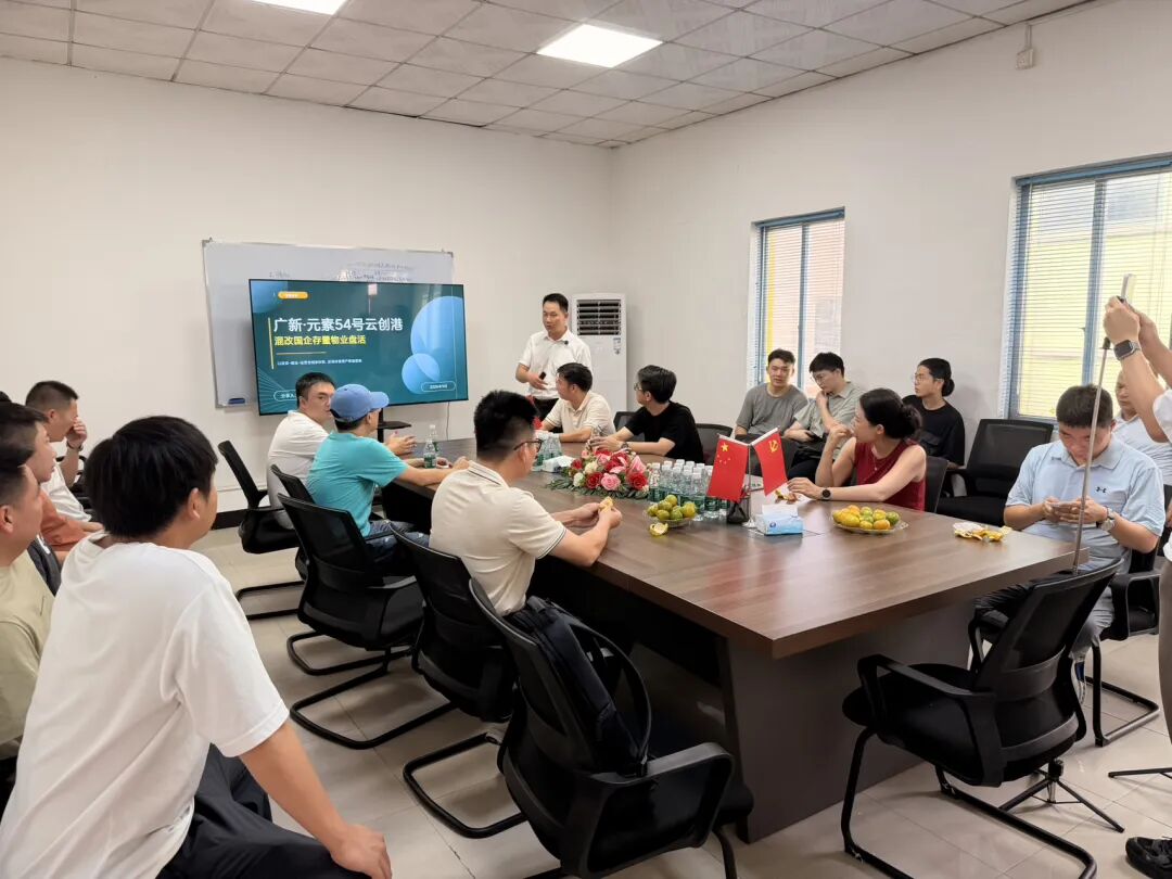 不拆不卖只“爆改”:国企老仓库如何靠EPC+O逆袭成千万级云创港? - 图9
