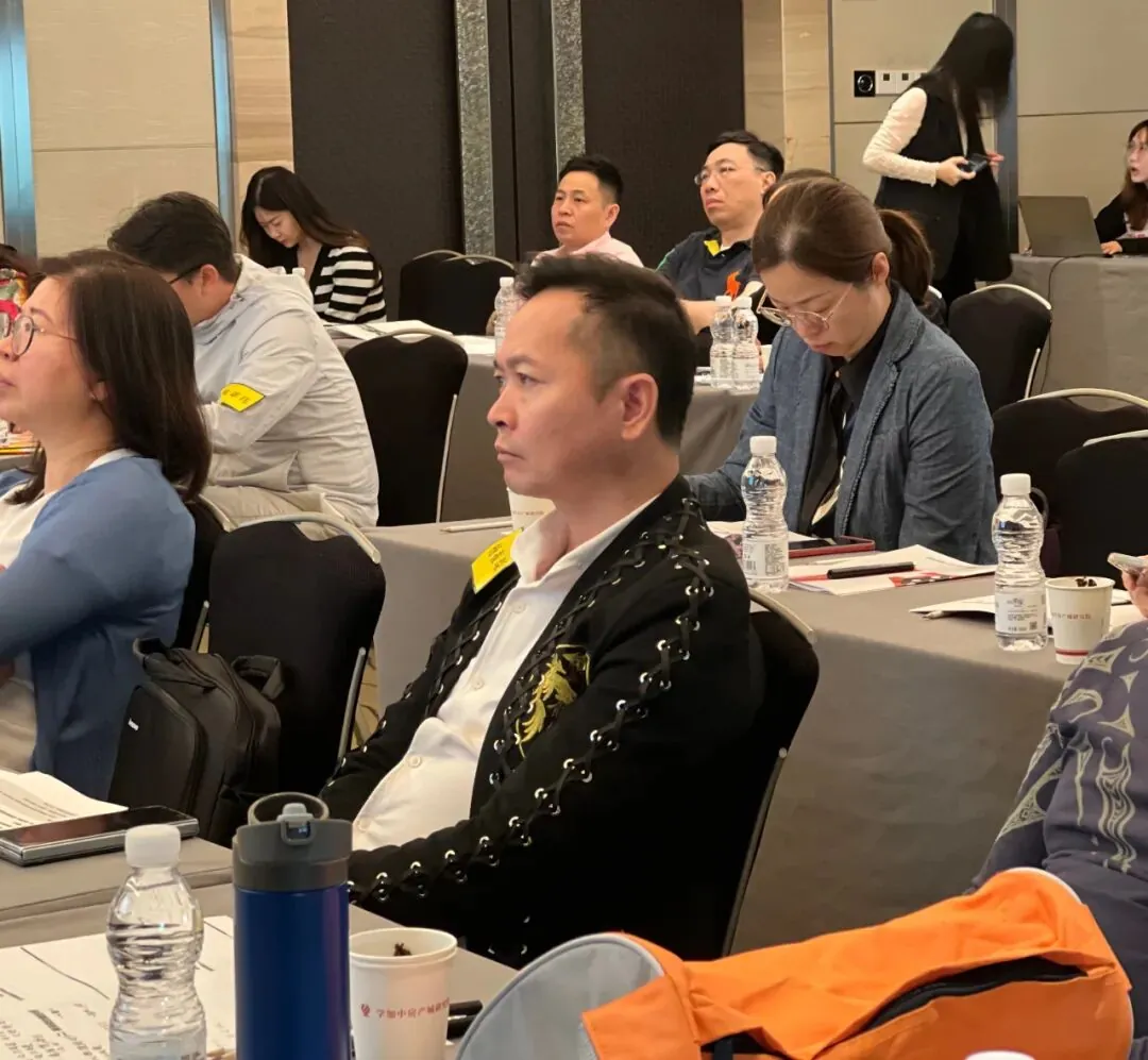 课堂笔记丨走向康旅新里程 - 图13