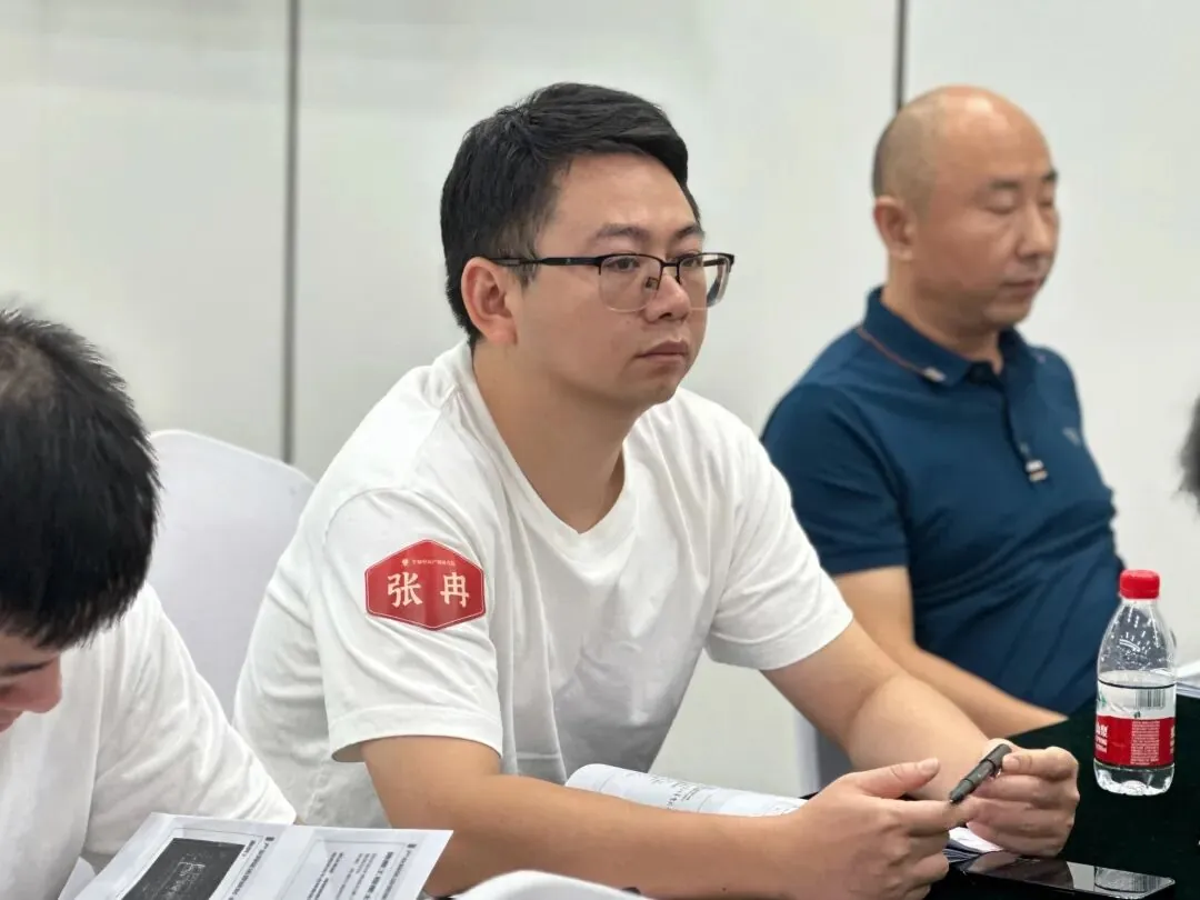 课堂笔记 | 产业园区精细化运营&产业园区精准定位实务 - 图43