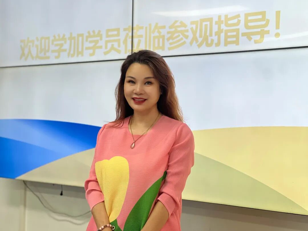 学员项目走访丨广州江南颐养苑 - 图7