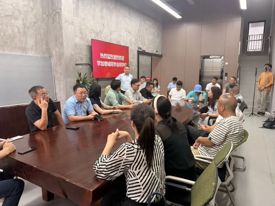 探秘未来工厂!增城同学会走进湾区智慧“巨无霸” - 图8