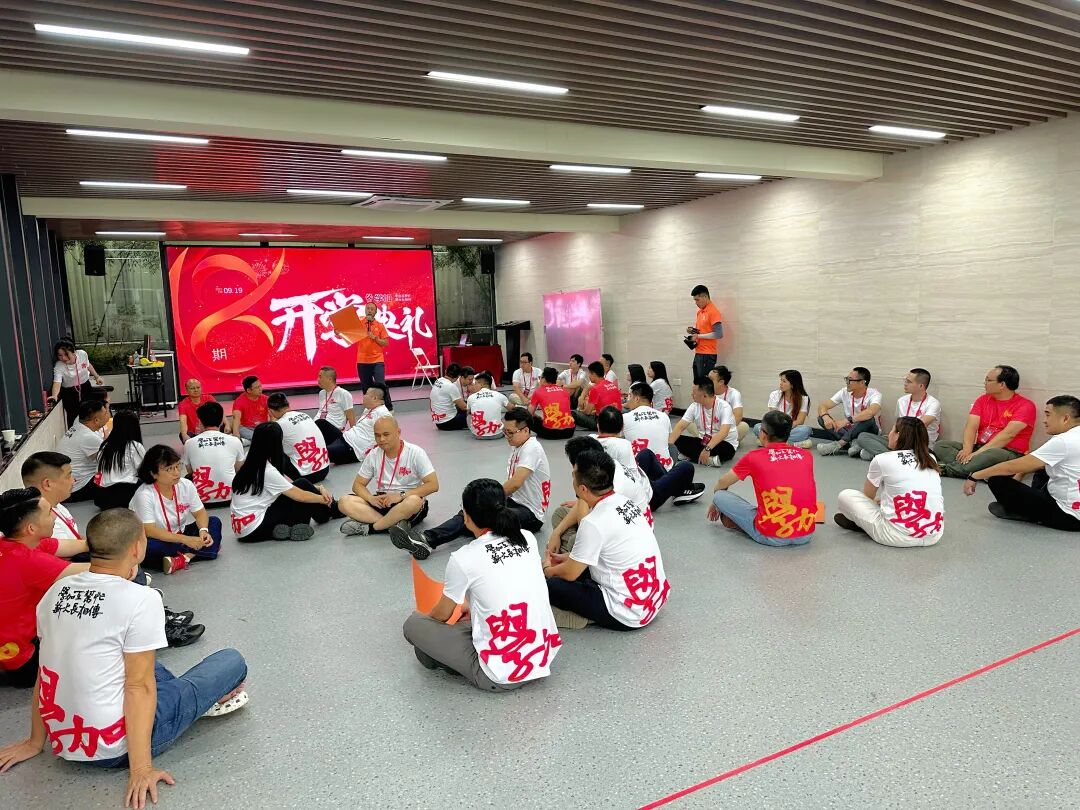学加产城研习社十八期开学典礼圆满落幕 - 图74