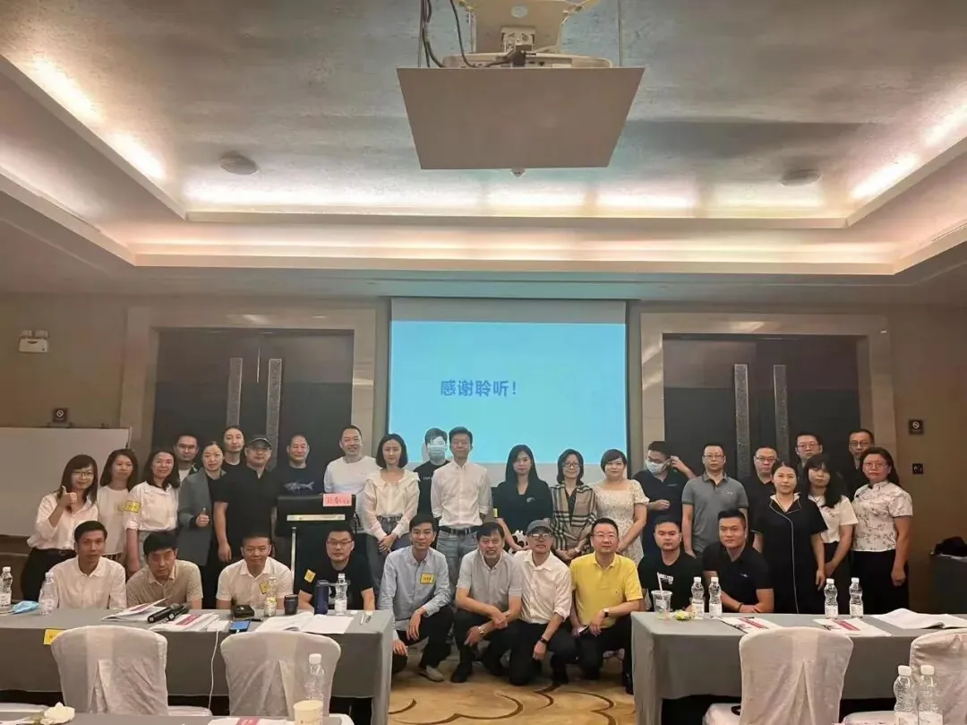 学加课堂笔记丨政府谈判&地产收并购的投资视角 - 图48