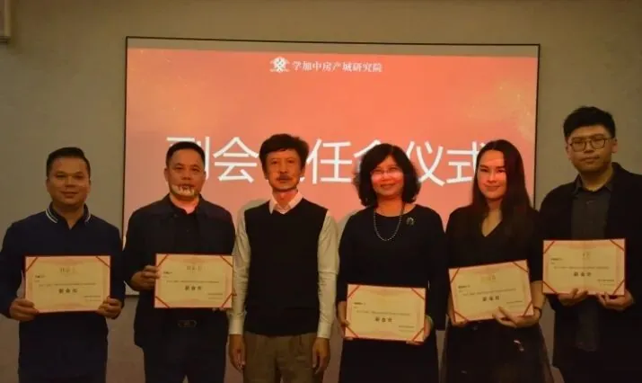 “番”登高峰·“禺”你同行丨学加广州·番禺区同学会成功成立 - 图7