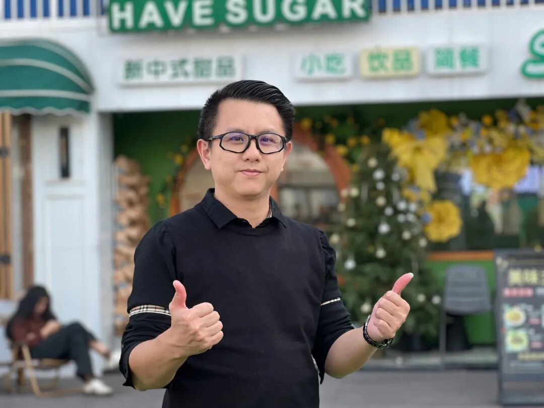 企业参访 | 东莞寮步Box篮球印巷:以篮球为魂,打造湾区潮流消费新地标 - 图24