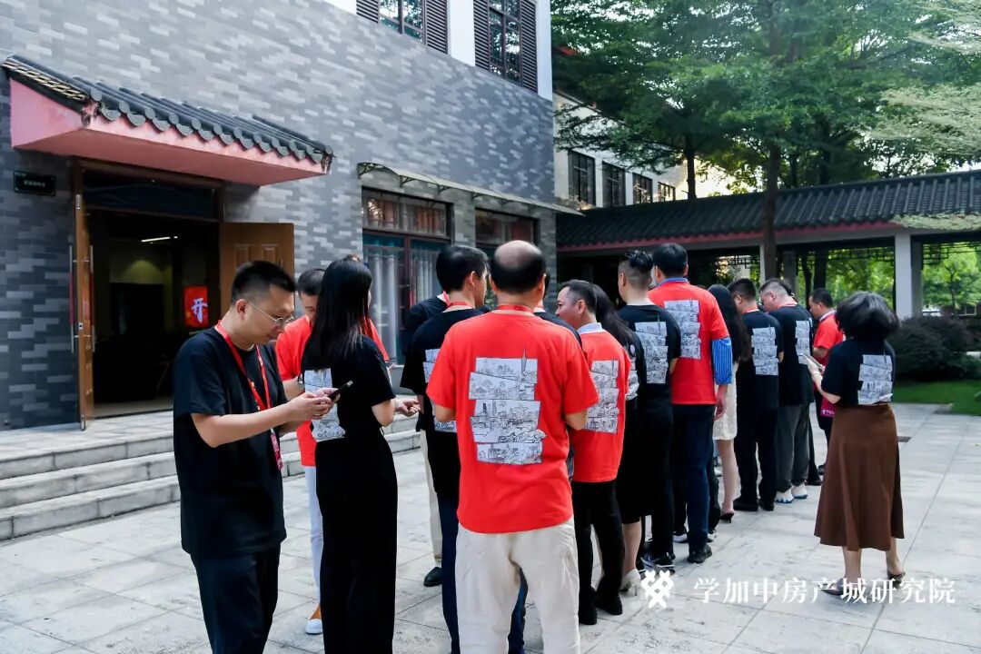 学加产城研究院第十三期开学典礼丨赴一场盛夏之约 - 图22