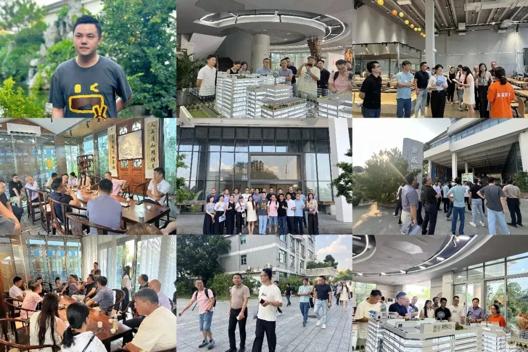 学加 2026 年活动汇总 - 图199