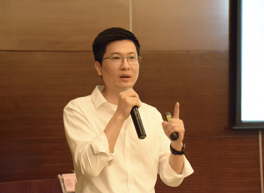 课程笔记：园区定位规划与招商/集体土地租赁法律实务（内附大量案例）