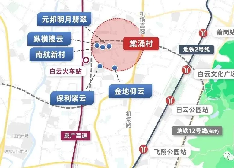 【广州旧改】占全市超20%改造用地,白云区城市更新正式开启? - 图5
