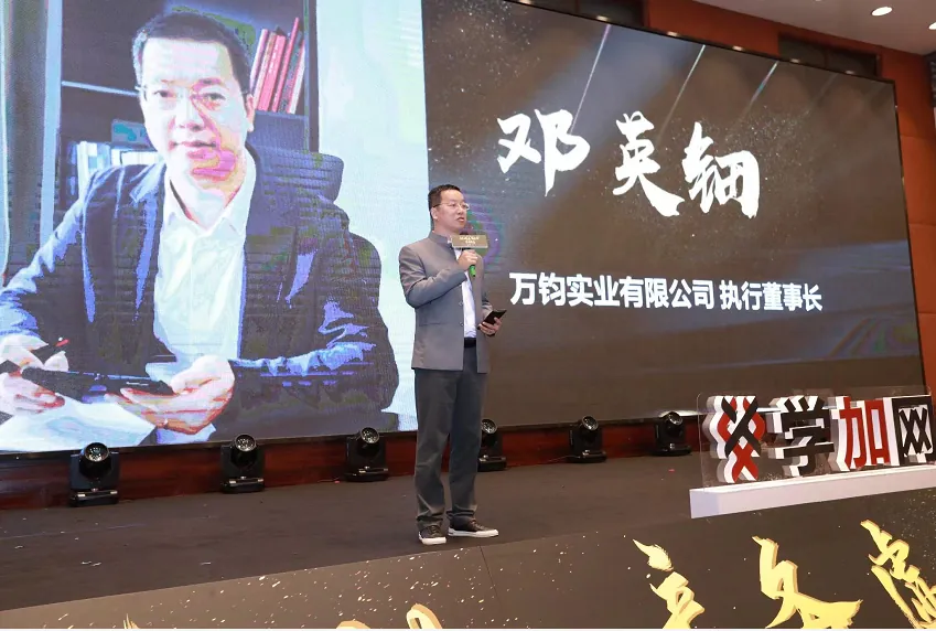 广东产业园区运营联盟成立啦!! - 图5