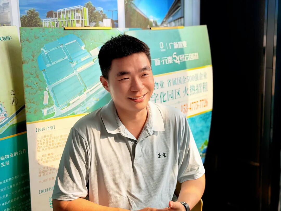 不拆不卖只“爆改”:国企老仓库如何靠EPC+O逆袭成千万级云创港? - 图16