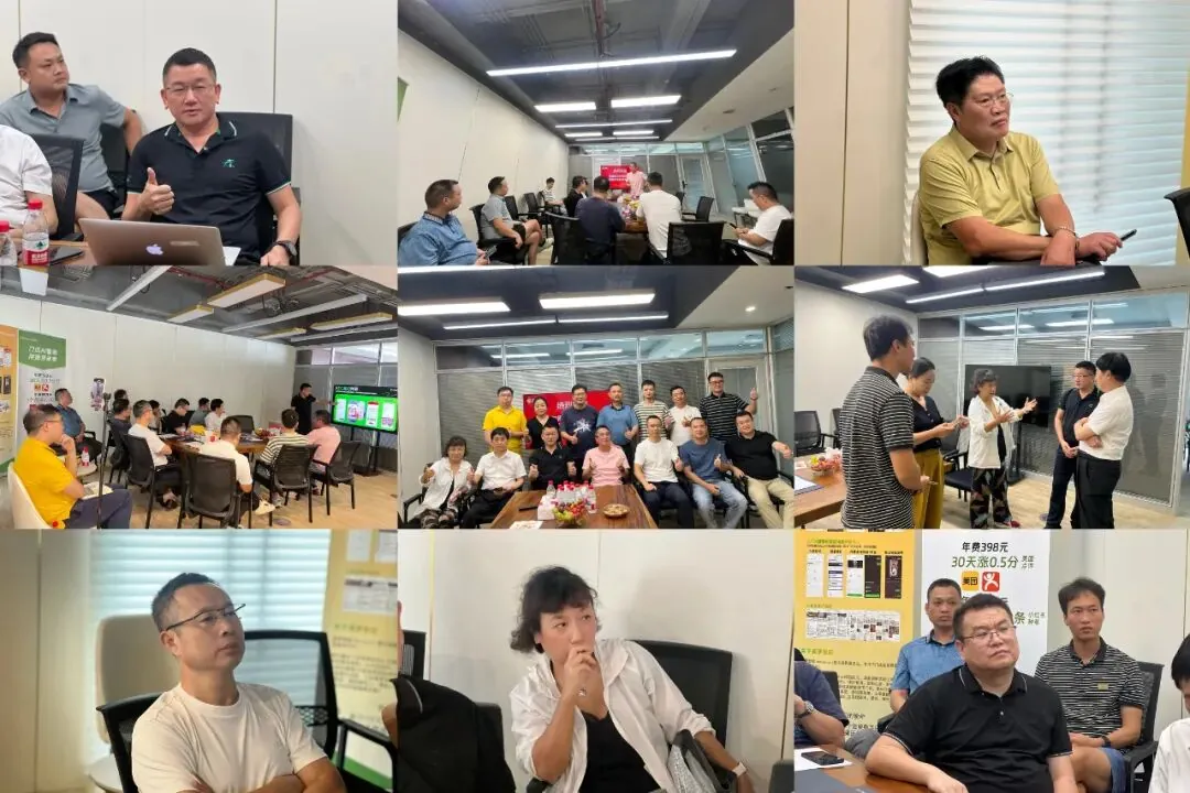 学加 2026 年活动汇总 - 图180