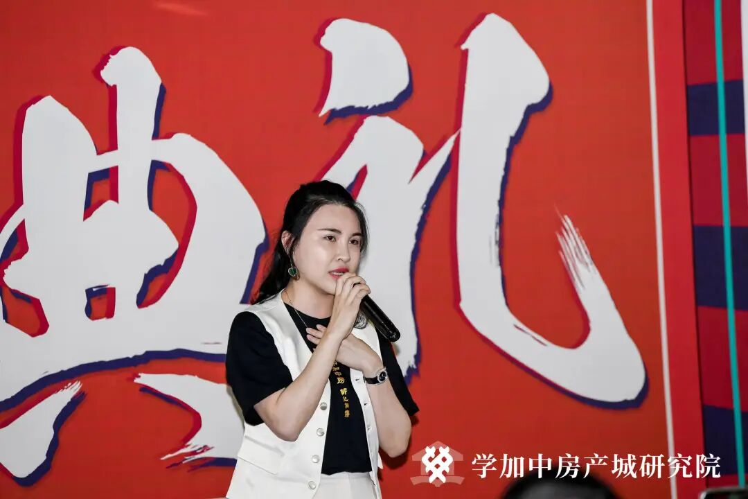 春已至，启新程丨学加产城研究院第十五期开学典礼圆满落幕 - 图15