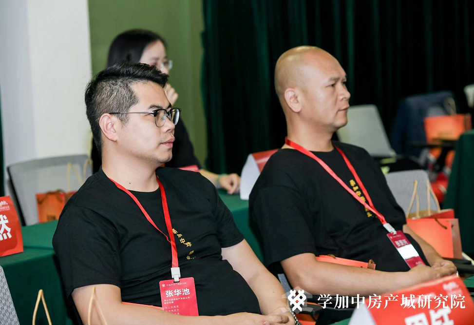 学加产城研究院第十二期开学典礼成功举办! - 图17
