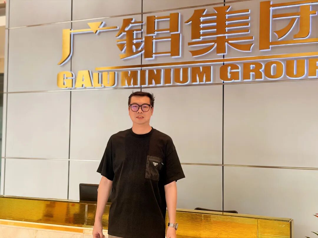 铝业帝国的“全链”穿越之行:“原来摩天大楼的‘皮肤’是这么来的!” - 图24