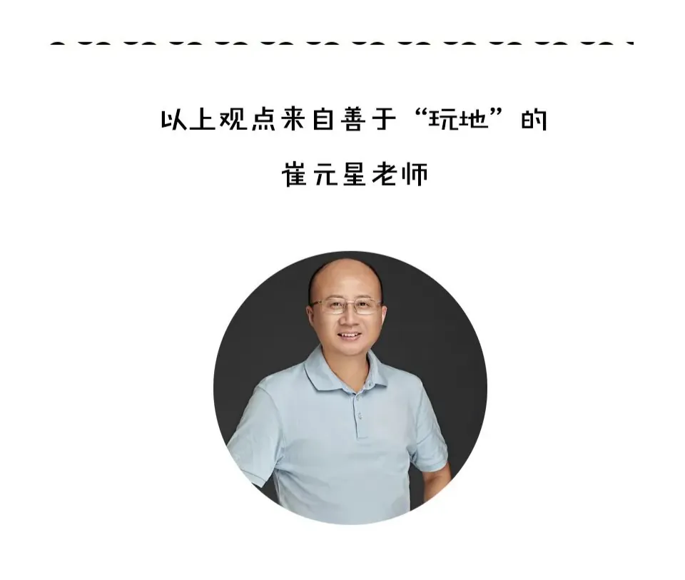 恒大们是被谁害SI的?
