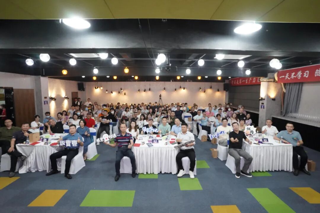 学加佛山同学会圆满成立 - 图23