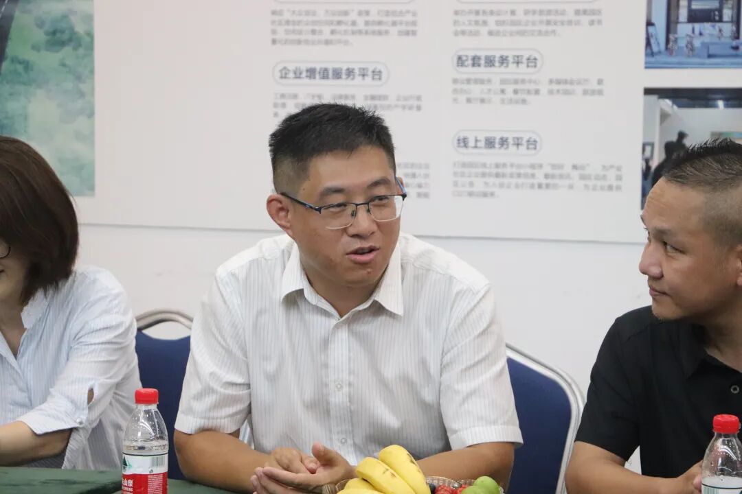 学加产城研习社十六期活动丨走进您好智谷产业园 - 图13