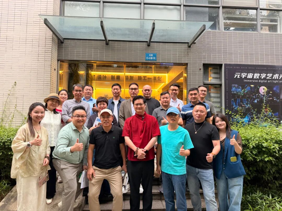 当山海经“活”在佛山!新起典用科技造了个“万象视界” - 图37