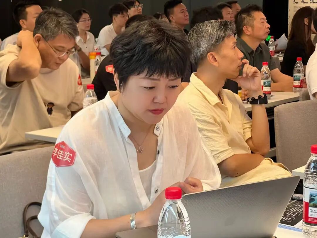 省钱有术,避税有坑:园区运营与集体土地涉税实战 - 图26