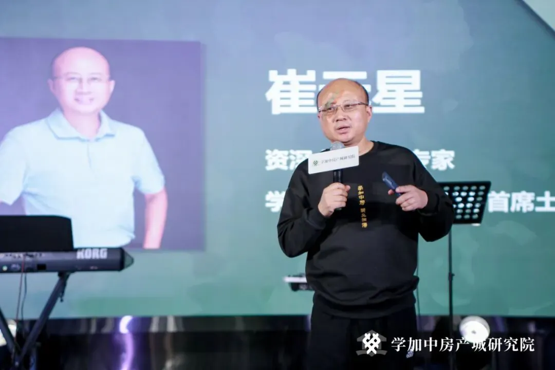 一场让人热血沸腾的毕业晚会:学加4期-5期毕业典礼顺利落幕 - 图28