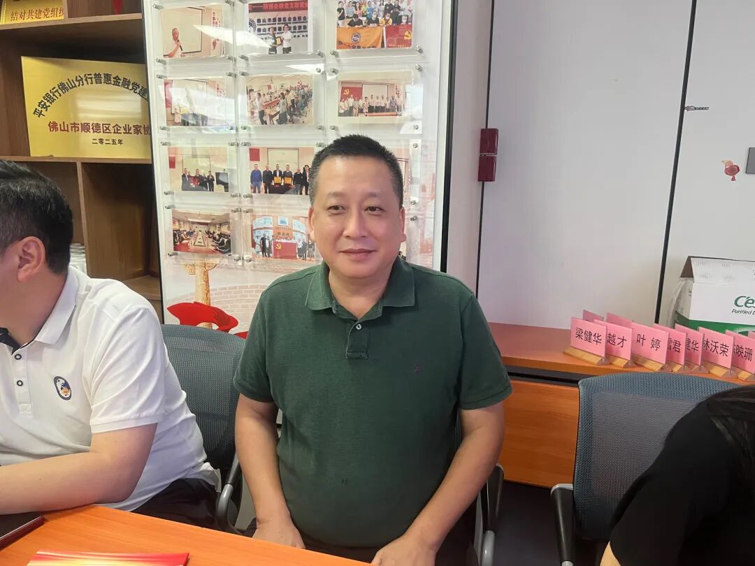 走进顺德百强俱乐部,我们聊了聊园区安全这件事,解锁园区消防"无人值守"新玩法 - 图26