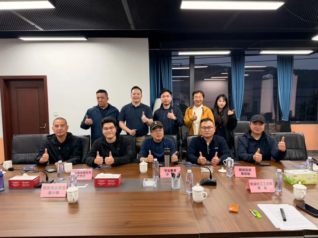 广东只有 27个的 M3 工业园区：走进清远英德白沙涂料及涂料配套基地 - 图18