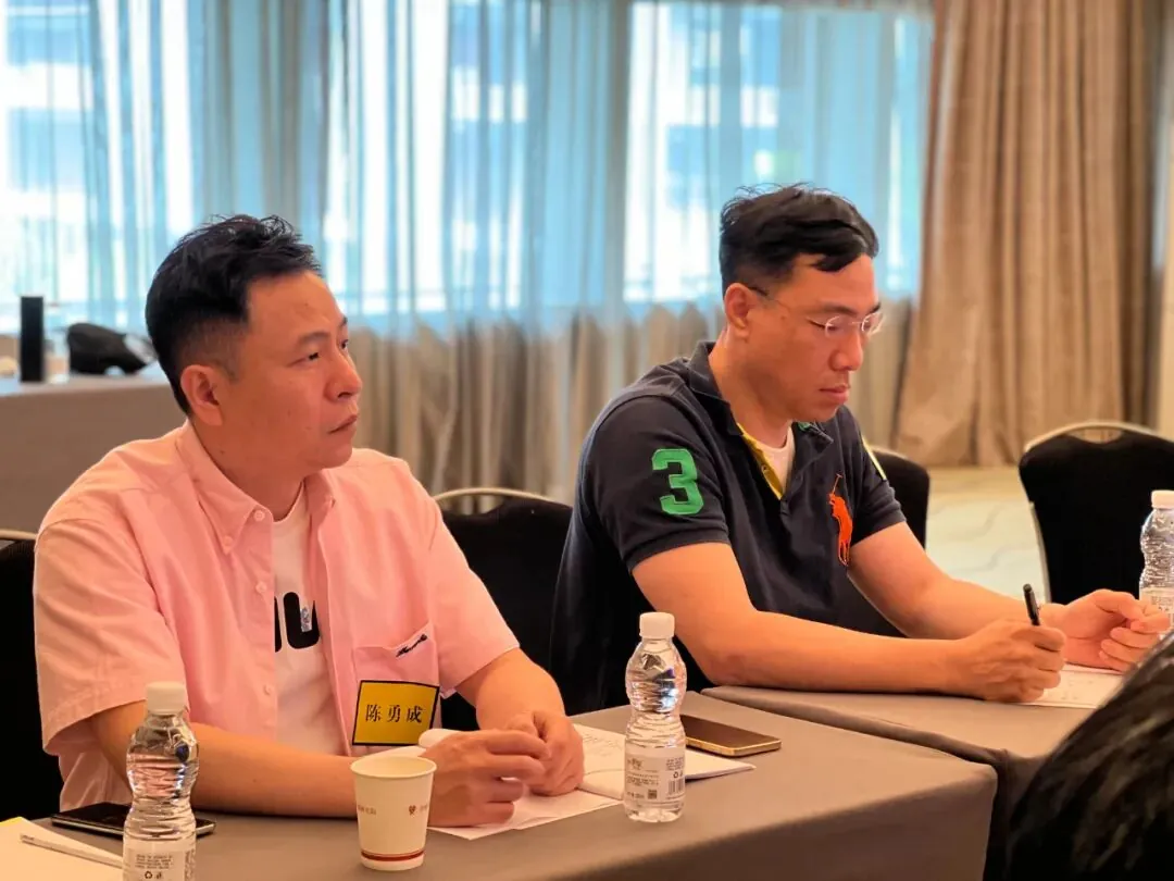 课堂笔记丨走向康旅新里程 - 图15