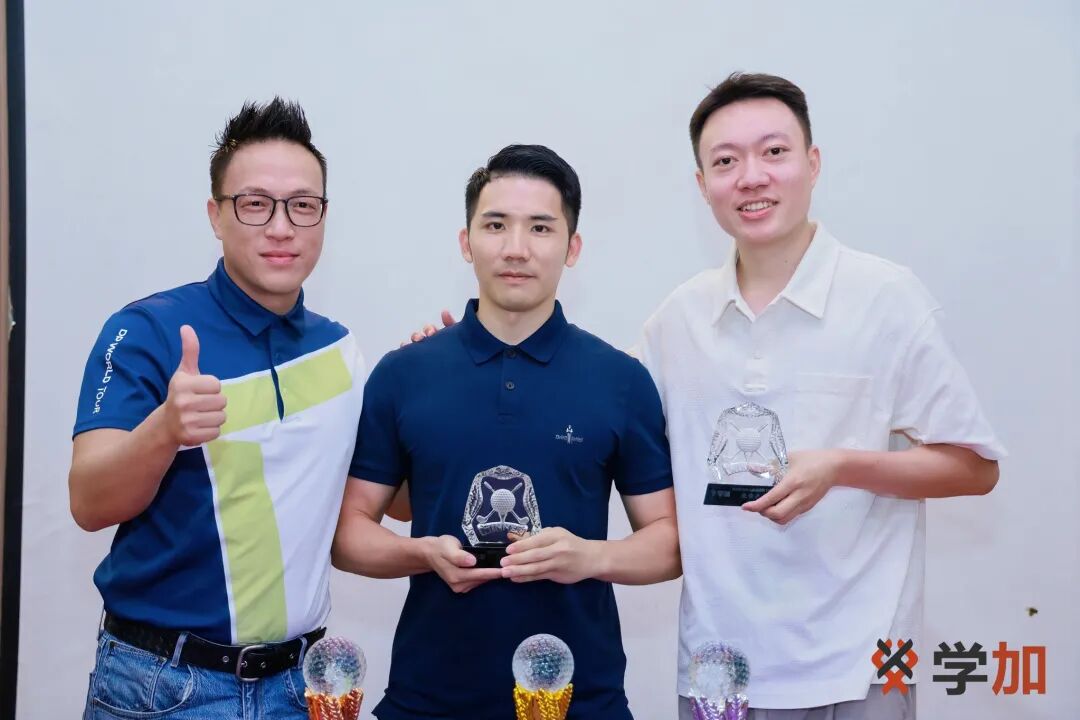 首届学加高尔夫赛圆满落幕丨课堂外,球场上,我们为友谊挥杆 - 图28