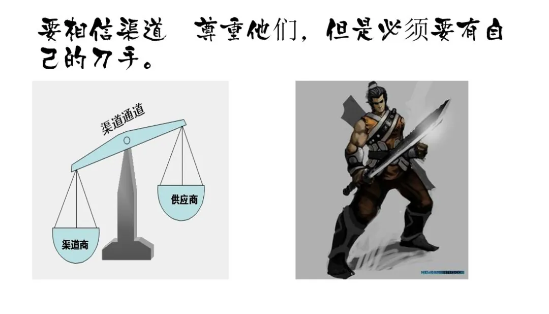 那些年苦主与他们遇到的坑 - 图17
