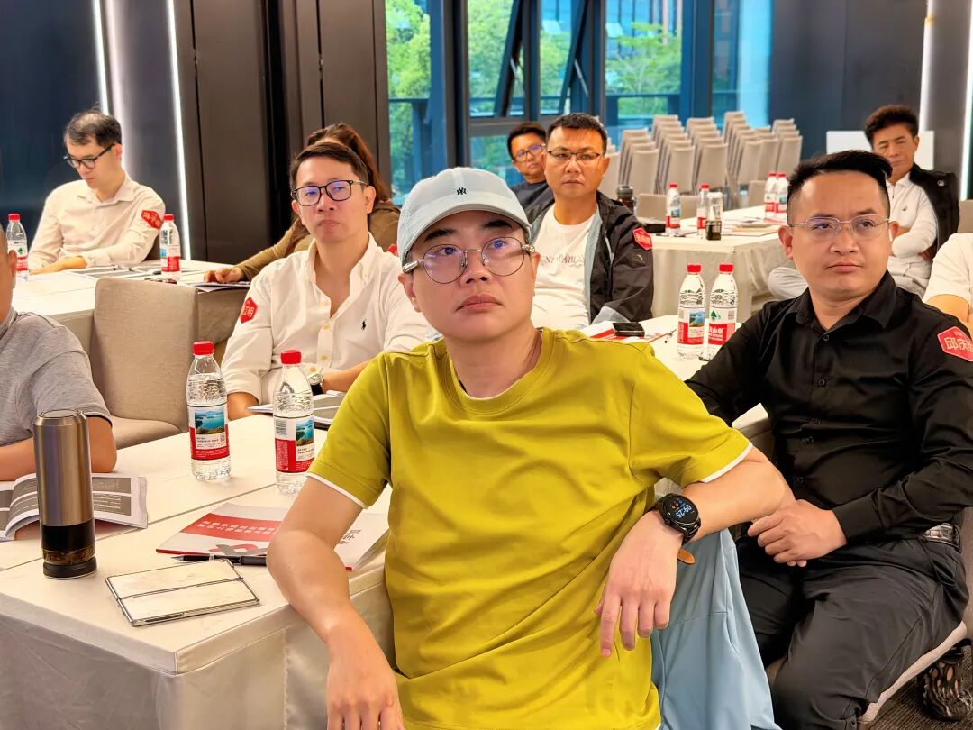 课程笔记:集体土地租赁及留用地开发&改造类园区的调研前策及定位 - 图28