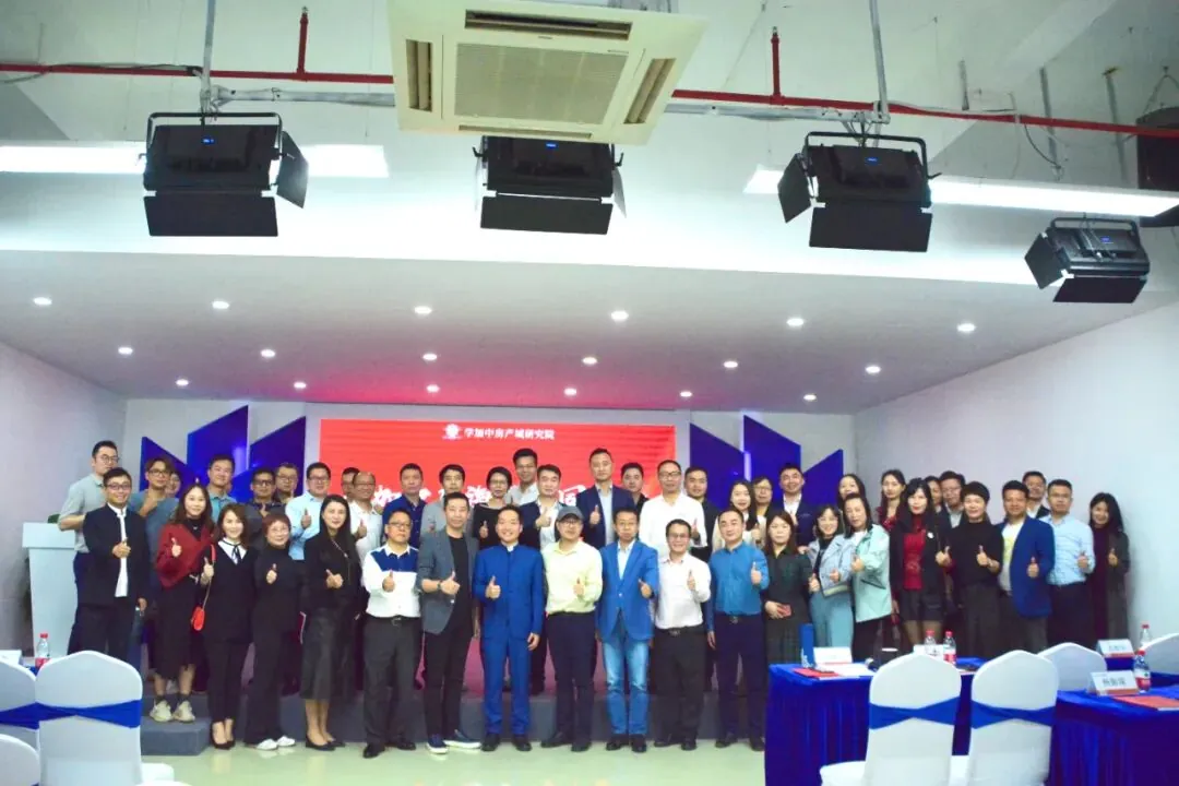 学加广州·海珠区同学会成功成立 - 图20