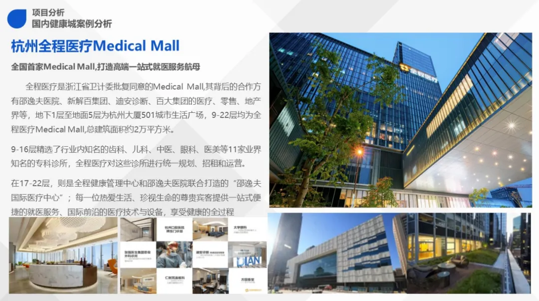 学加海珠区同学会丨主题沙龙分享及走进丽联家具 - 图7