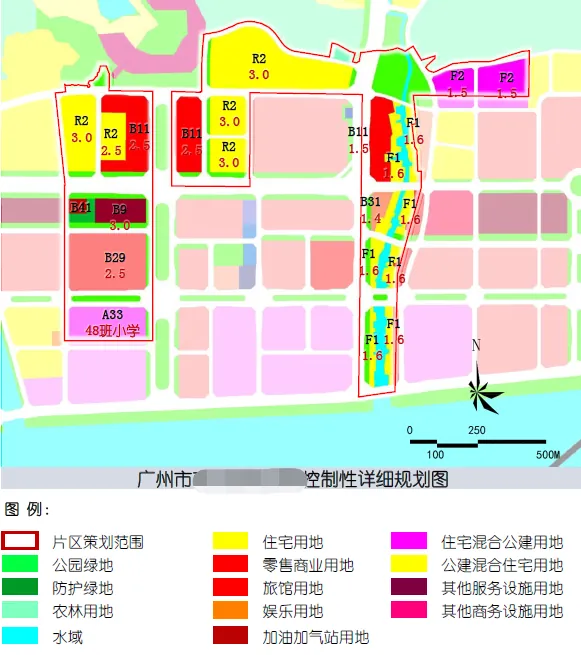 广州市城市更新(旧村改造)项目上位规划可行性分析手册 - 图4