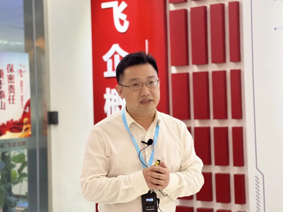 学员企业参访：走进广东飞企互联科技股份有限公司 - 图4